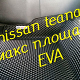6ec507e37424711a04fb985daee0f3d0