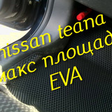 c9188c484905e02dce011c042b4dedcf