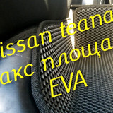 95c6768eb2830310f07f3a24f96ae3c6