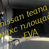b742c3233620e9c266c94b33100cd3fa
