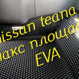 b38a75925a4b852c563c531387ef7325