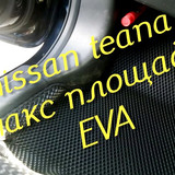 f00423dc420795e05b8618374fc3c914