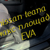 4a117c913f94d1b0ddafe7f2d3bf723c