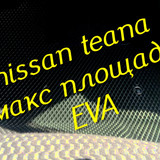 86ee0030f968b51b7a6c59bc691a2fd5