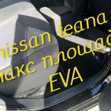 6231f55ba3aa93475c197f89ae921c02