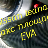 fe79426373a28fb309732dd93ebcb228