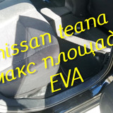 81bb7bae36cf7daf9fb350d8633b914d