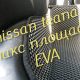 a86b05a08518a896901359663e99e7f7