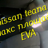 2917f33aa545f871e08c9237d9033c6a