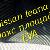 c1e1db74dfd87e3f36041dae8fb7ec98