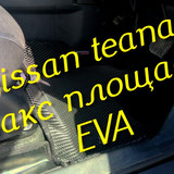fff1a153ed3b2b242fb1a1294e07c0cf