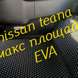 016febe9cfb459836398bad713f0c4d1