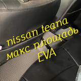 0f8b7750e394a97c5635642bd88dc581