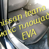 524962c3448e7e96396bfa830588758e