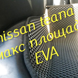 cd66149a6e27c54e00ab16a51d6493e8