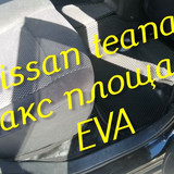 a9c3e6b4b81363a788ebdb97ede1ab02
