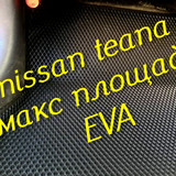 c4e142df407262f9788ba1ff90567cfc