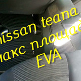 70ee5c68a4ee349f145733e625075b6a