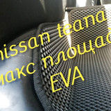 3d6c3d78da8d813d67f7d0f9f28705ca