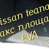 aa7248fafac9ed846900c1ab93d32350