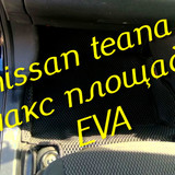 e2f6c4c636fc038111390751f0a777fa