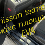 20e10abf8069c0c993953e67738ee9a2