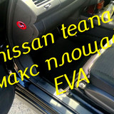 badf673f0c4c6a888b0db9fb44b2adf8