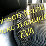4c34d0cbcddf7efd8ea25276228bc97c