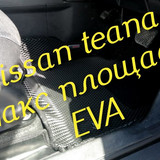 ed58d9e305e2685d223a9c091abff76f