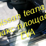 da89ca5f93a08db52281a9ed765134ed