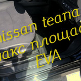 9c6ee6fabda52f02f0e024f028a9887d