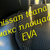 ec0e3c34a170bc0d1158de7d667db494