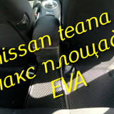 245b73fef719072c370e3a358a294687