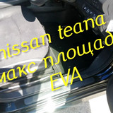 83645386fd58eb25eb7023f078b0368f