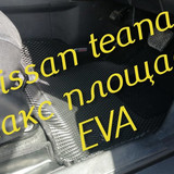 eeb69f39caccca92e7079e645de937b2