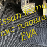 0af2bd4ae44b7e257d042449305d3fbd