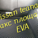 8ad6890b46c5f90da70071dea37742aa