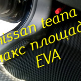 8c1f1fb752f9352fcf2d1fd37eee2e23
