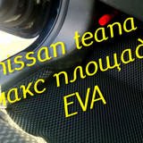 857eba58e4b2fa04025c6878b112d601