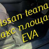 7ea77d929343b8034b32668366097eed