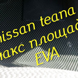 6590c7511c0a421be636bf8c36e46616