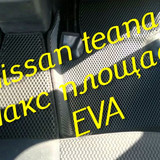 87883fc6891ffc95a7291fb859cb2b47