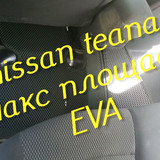 7370b7e6bfeff517fecc6bde3aaa2986