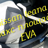 0e9542c835d37a32959dda2f38a5a67b