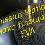 a20813ee9dedf218962a0bfd9437ef8d
