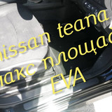 ee8d529c4b82ab834b4f2d713964c0ff