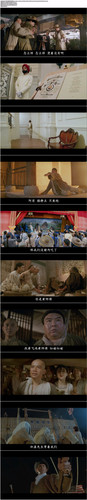 [黄飞鸿之壮志凌云]Once Upon a Time in China 1991 GBR BluRay 1080p x264 AC3 2Audios.jpg