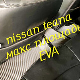 85020583fc444665536fc2326633d762