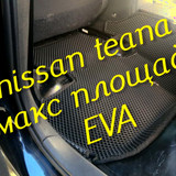 4ac789b25a7cb2ca926ad3f0f2e19f69