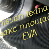 a2fc64ede7e094cca10e5e569f347bd6